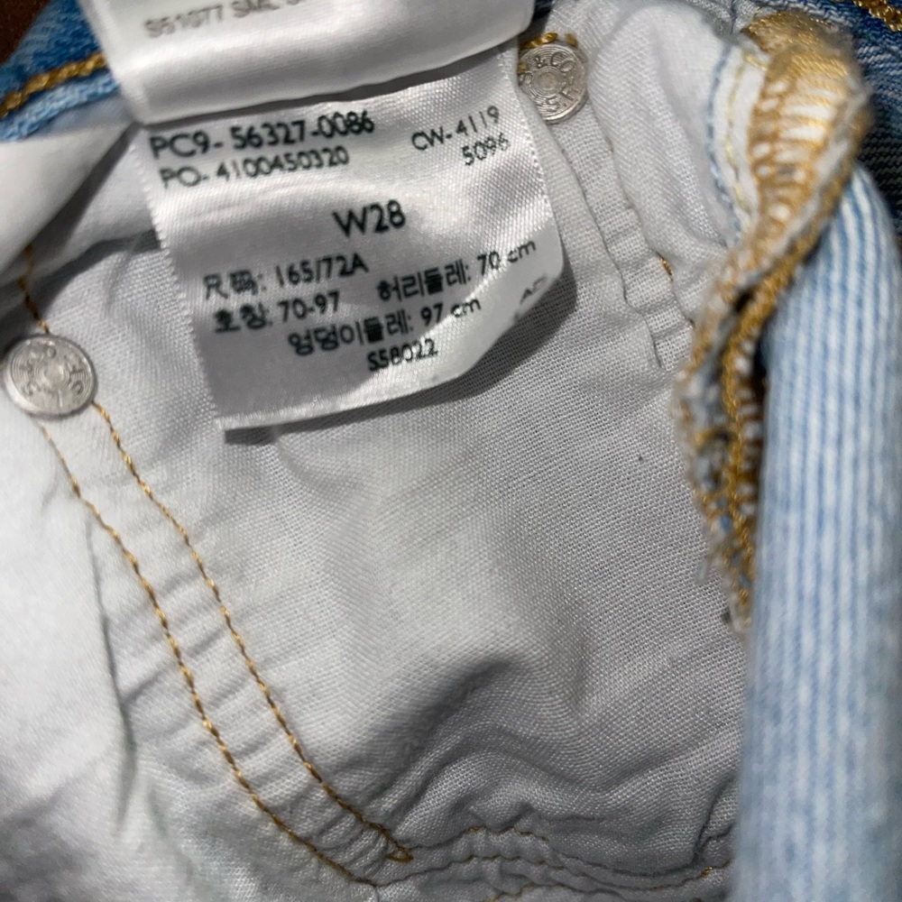 Free People Levi Shorts - Picture 3 of 5